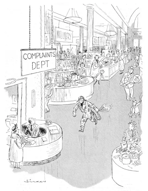 Complaints Department